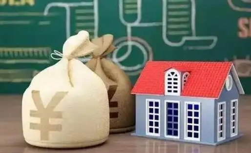 七台河找人代取公积金要注意什么（中介靠什么提取了公积金）